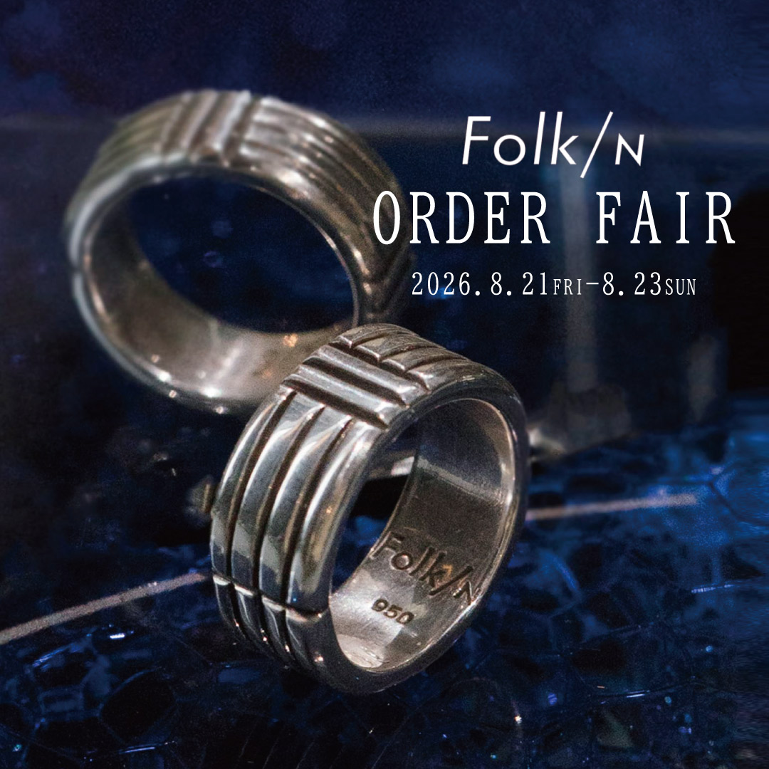 folk n