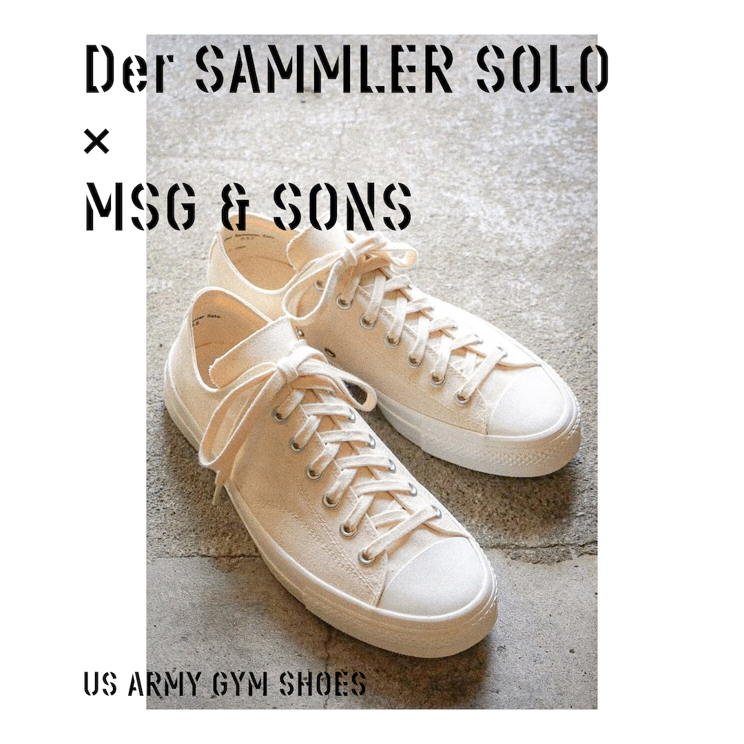 Der SAMMLER SOLO × MSG & SONS US ARMY GYM SHOES