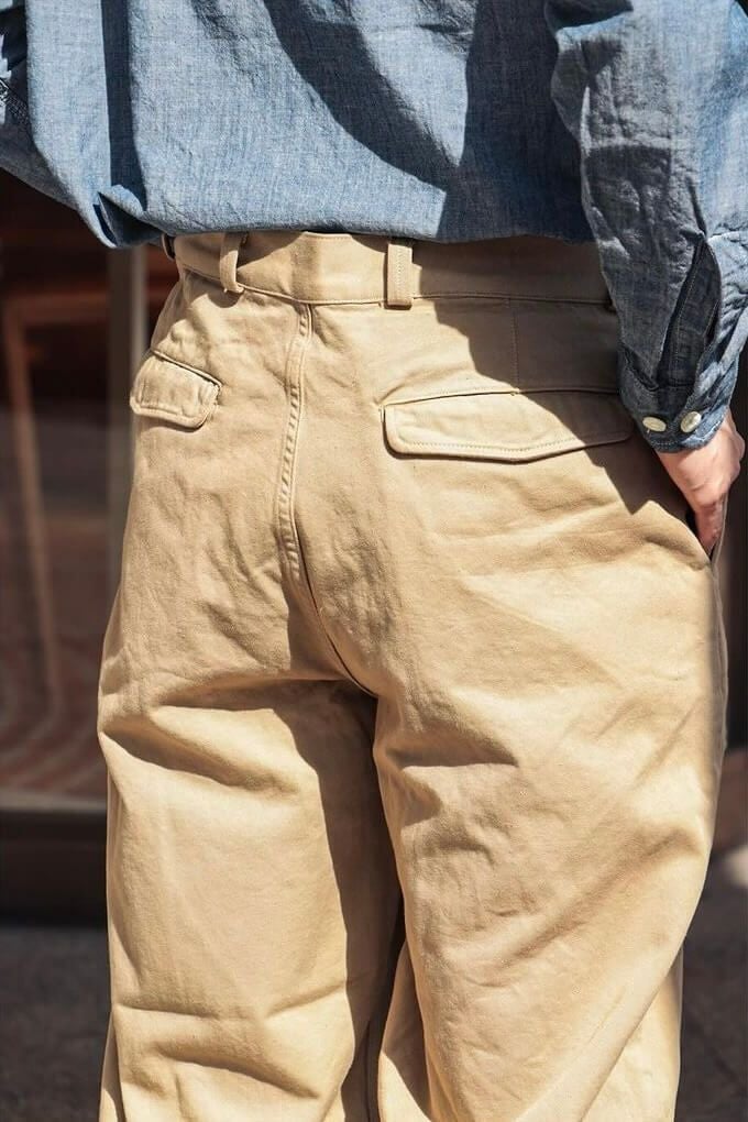 PANTALON MACAU | ARCH ONLINE SHOP