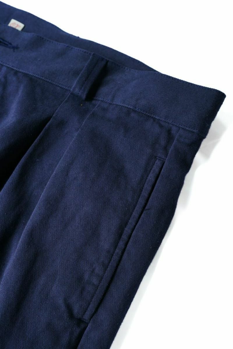 PANTALON MACAU | ARCH ONLINE SHOP