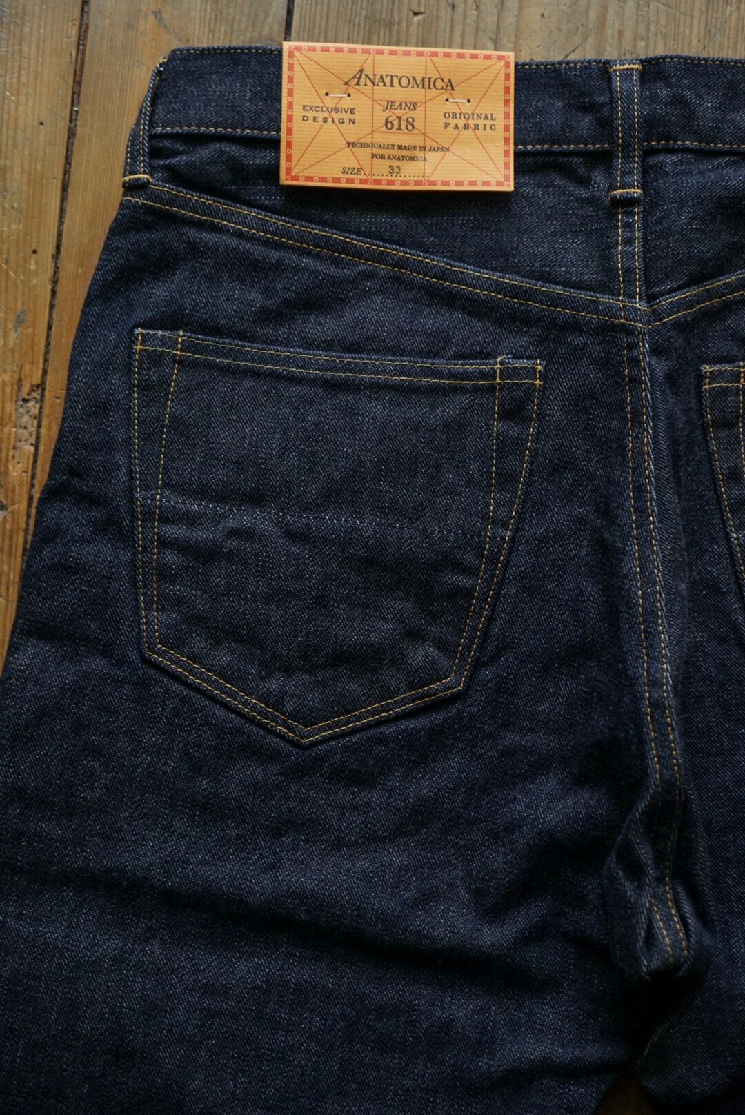 618 ORIGINAL | ARCH ONLINE SHOP