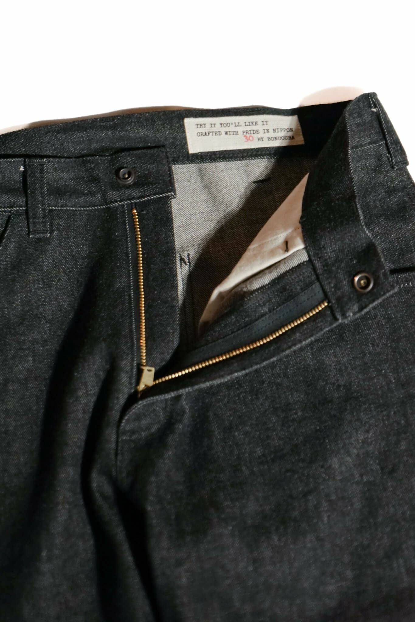 PAINTER PANTS - BLACK DENIM | ARCH ONLINE SHOP
