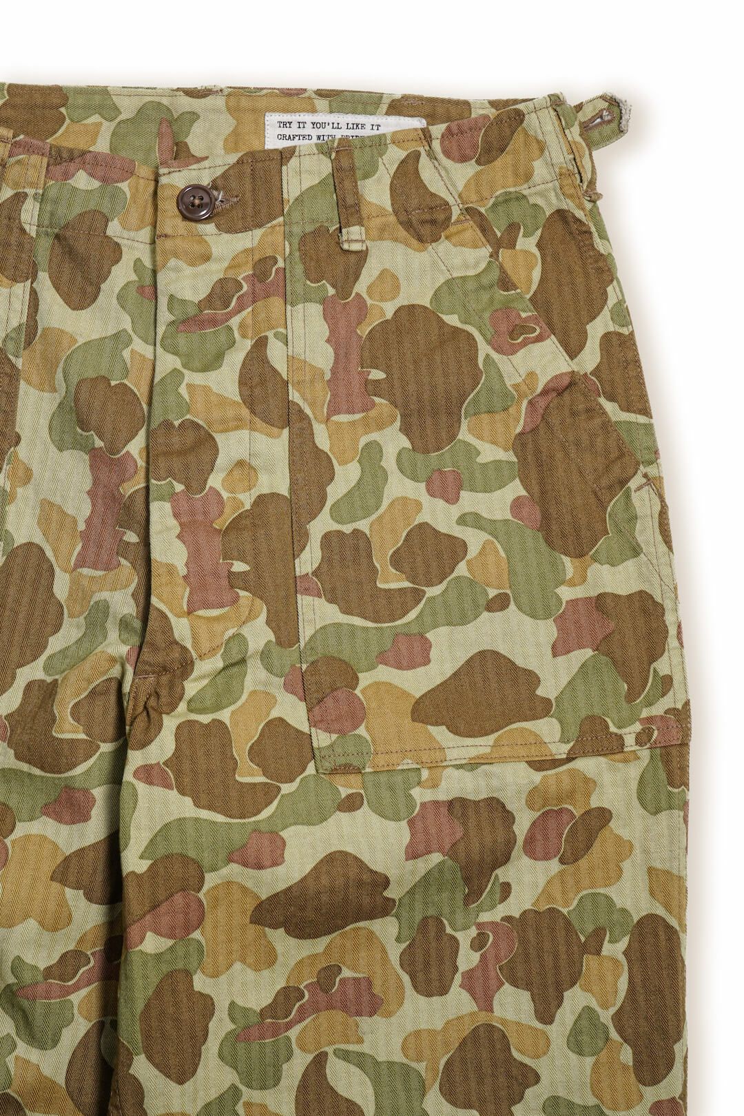 US Army Baker Pants Duck Hunter Camo | ARCH ONLINE SHOP