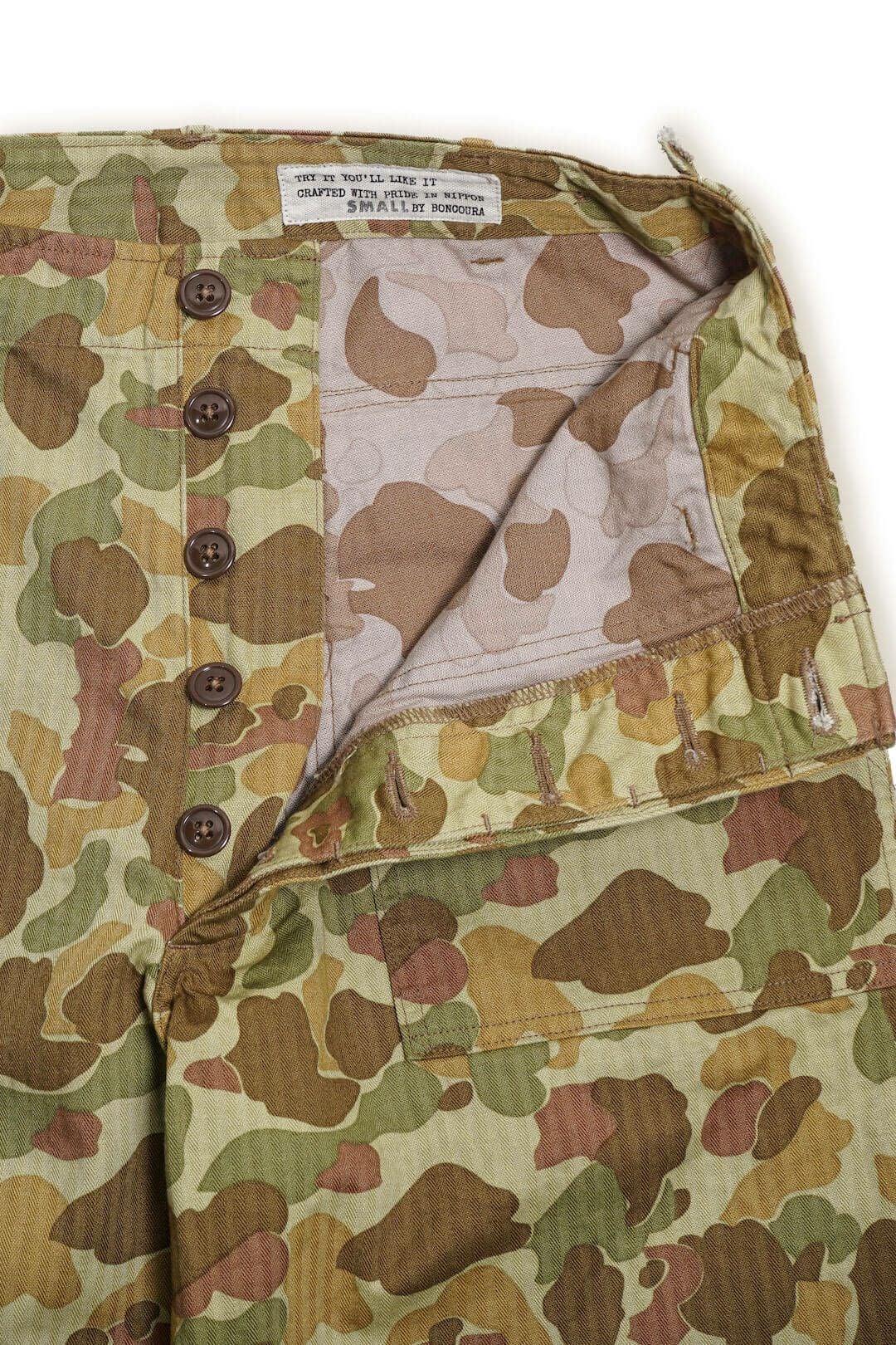 US Army Baker Pants Duck Hunter Camo | ARCH ONLINE SHOP