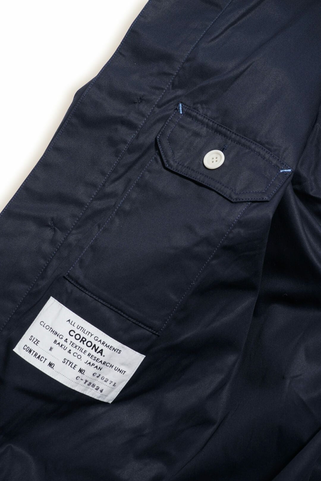 UP DUSTER COAT | ARCH ONLINE SHOP